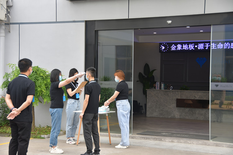 金象新三维模式:防疫、安全与高质生产