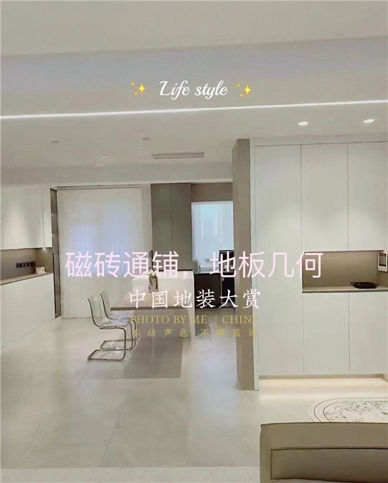 大瓷砖通铺来袭,对木地板的冲击及应对